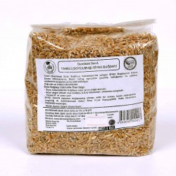 Siyez Buğdayı (Taneli) 1 Kg